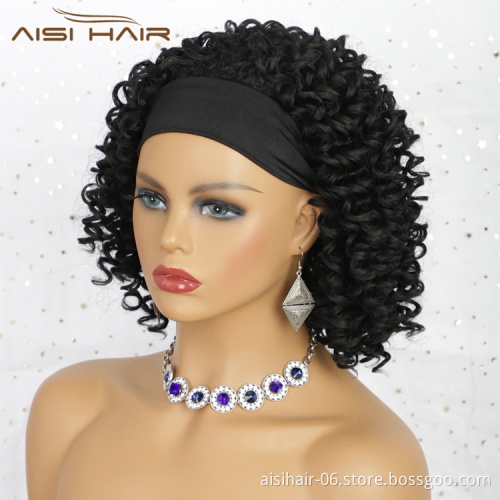 Curly Afro Heat Resistant Natural Short Wavy Attached Adjustable Headband Bobo Cheap Fiber Synthetic Woman Hair Wigs